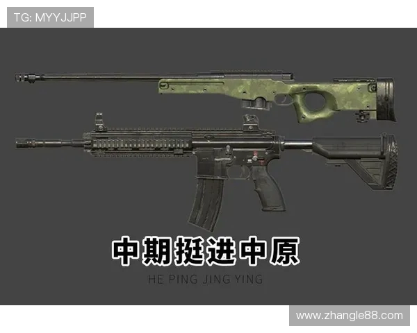 和平精英评论：深入分析JDG战队防守策略的成功与不足之处