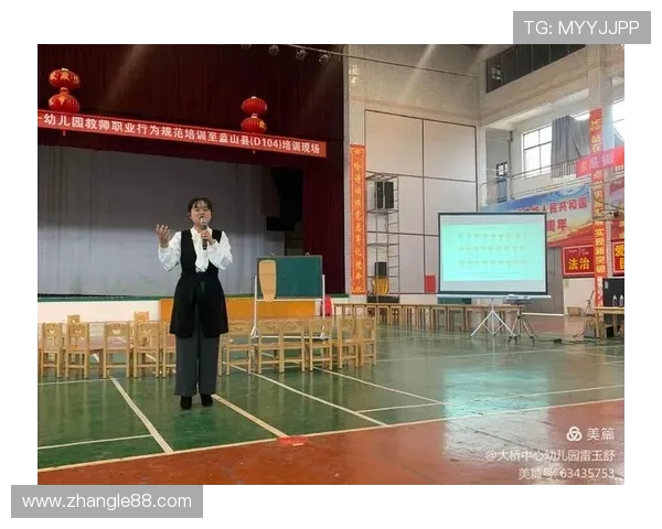 对话羽毛球女将黄静分享她的职业生涯与奋斗历程